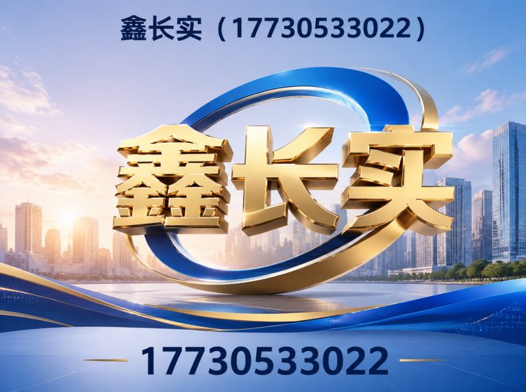 沧州高新技术产业开发区3PE防腐钢管展示图